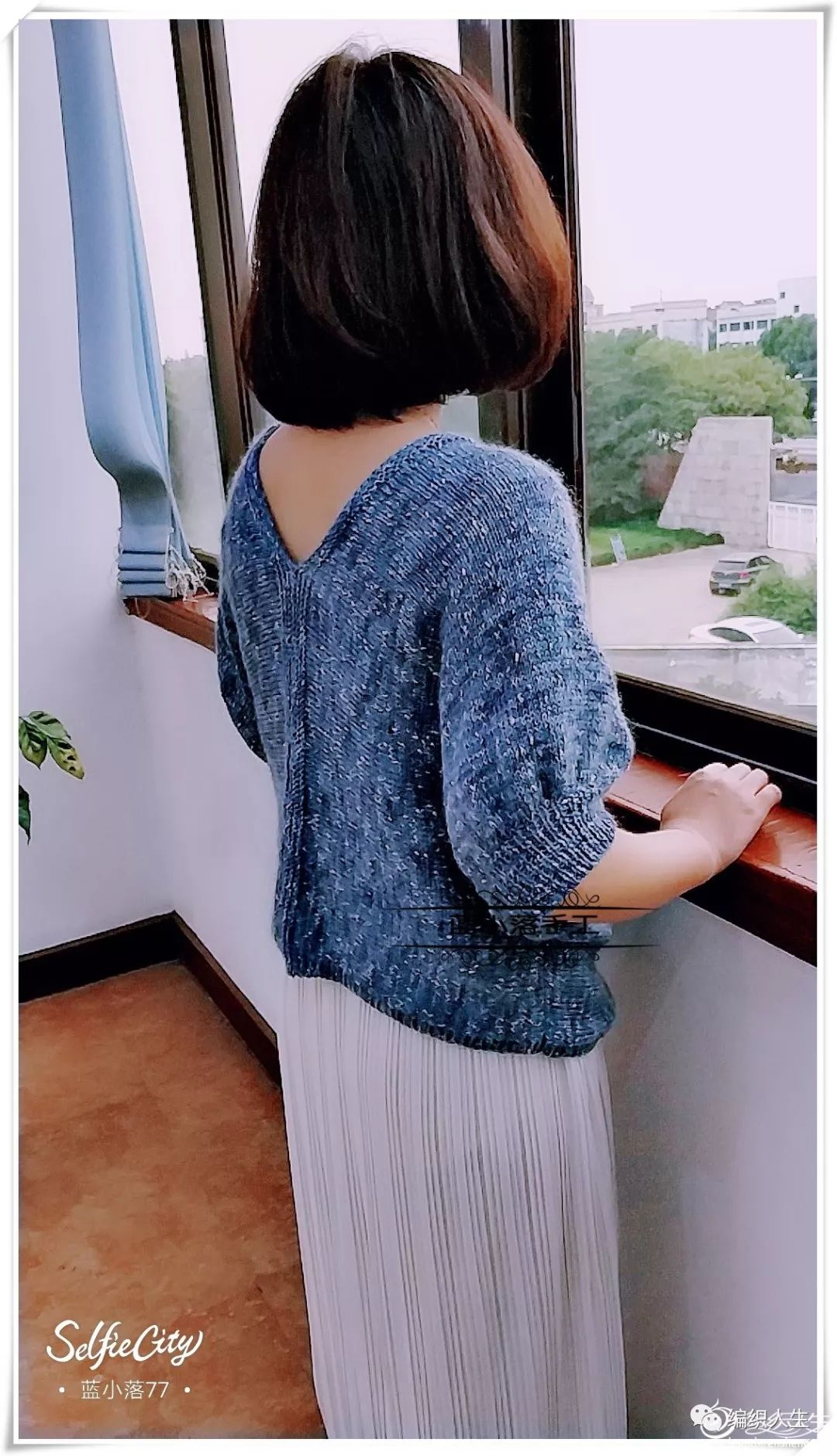 女士十号针中粗毛线编织毛衣款式,v领泡泡中袖针织衫