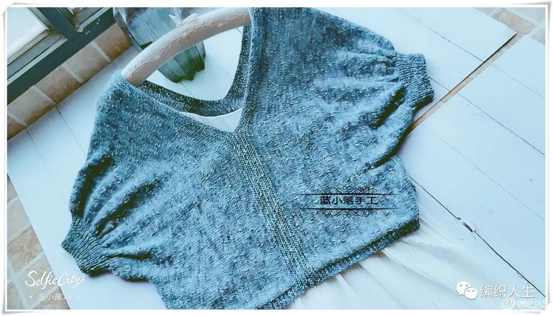 女士十号针中粗毛线编织毛衣款式,v领泡泡中袖针织衫