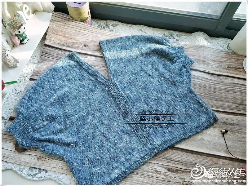 女士十号针中粗毛线编织毛衣款式,v领泡泡中袖针织衫