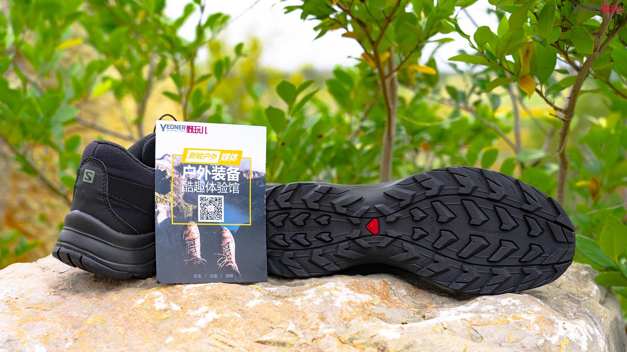 萨洛蒙登山鞋gtx测评,萨洛蒙新款鞋测评