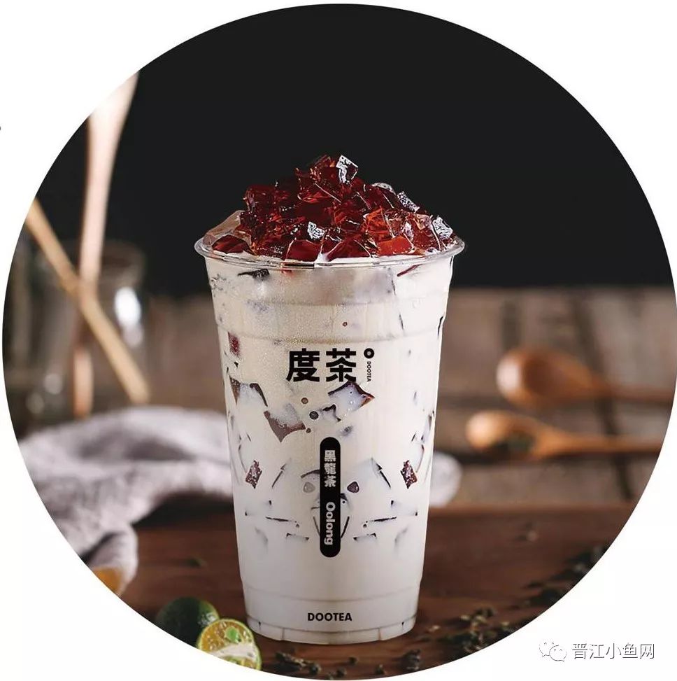 网红饮品任选2杯,1099网红奶茶打卡