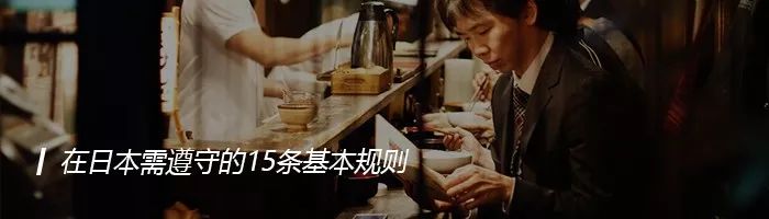 日本暖心而又可怕的100个细节,最暖心的日本小细节