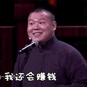 沈阳各区房价2024年最新房价,沈阳房价2023年最新房价排序