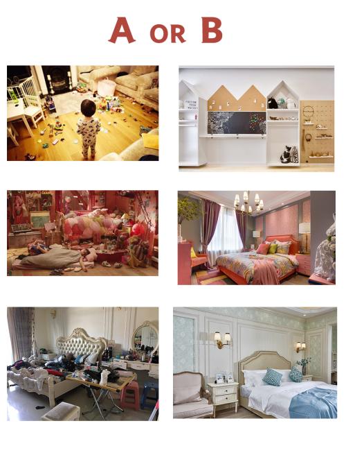 艾高家居风水布局,艾高家居环保怎么样