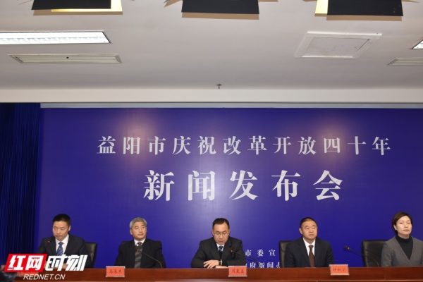 益阳经济发展前景如何,益阳地区各县市经济排名