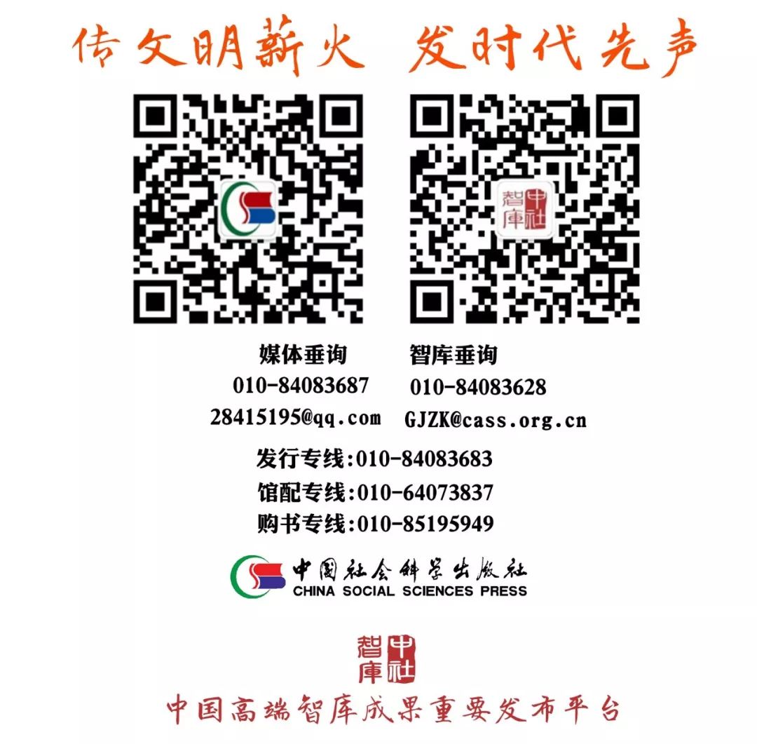 “缅怀伟大领袖毛主席逝世43周年”图书推荐