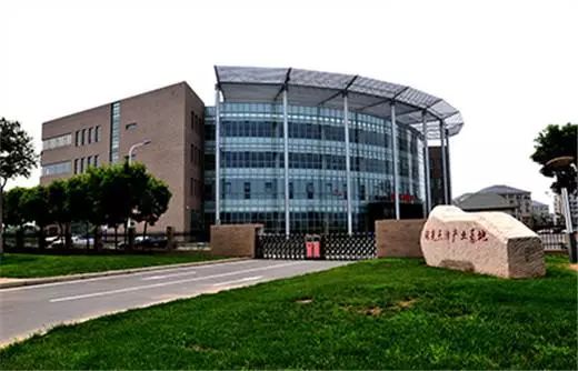 天津持续优化营商环境,天津市营商环境20条