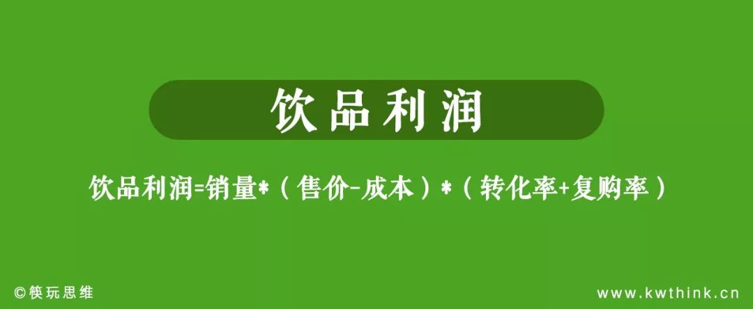 细数星巴克在华正遭遇的五大危机，咖界大佬的中年危机来了
