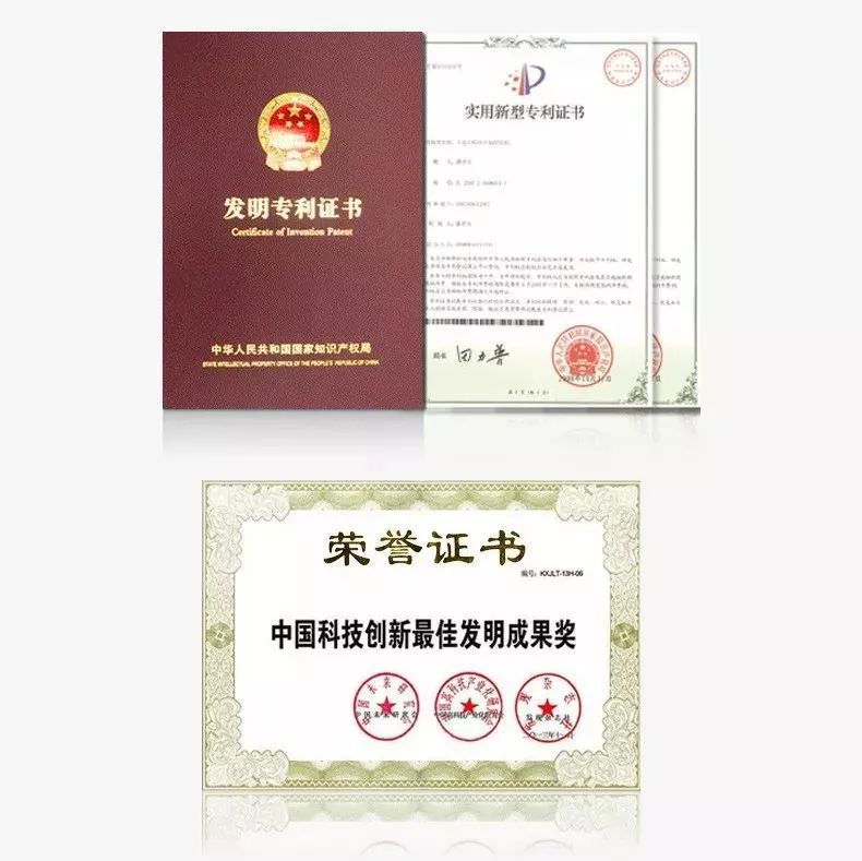 君君有货丨女明星也用美牙精华，超修复洁净的牙膏伴侣