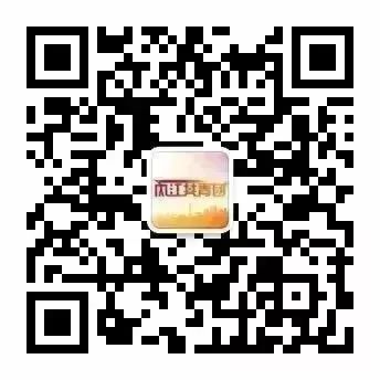 青春心向党建功新时代篮球赛方案,青春心向党建功新时代比赛