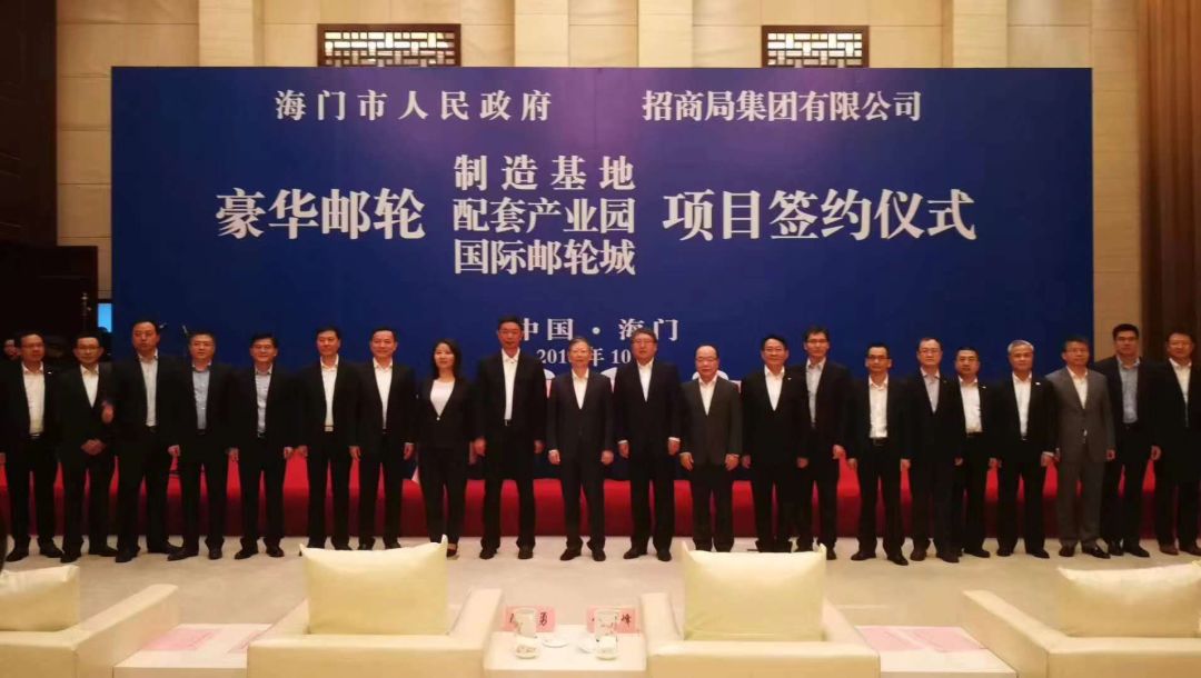 走帮服活动,走帮服