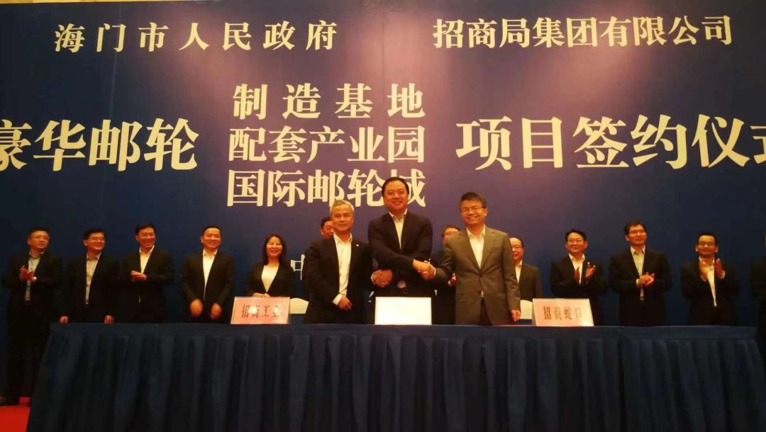 走帮服活动,走帮服