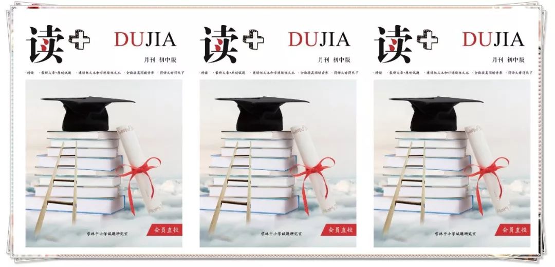 71篇短文搞定中考1600词,70篇短文突破中考1600单词