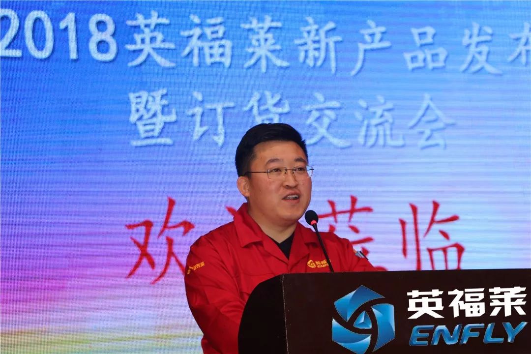 东汽英福莱1804价格,东汽英福莱2104怎么样