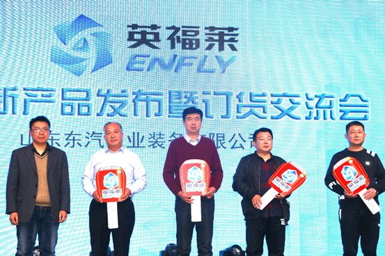 东汽英福莱1804价格,东汽英福莱2104怎么样