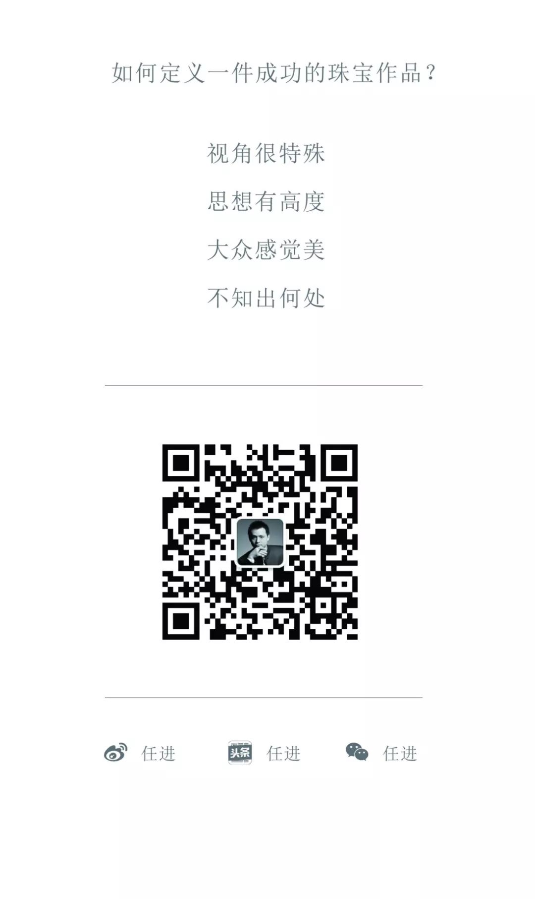 tiffany最强圈粉,tiffany深度解析