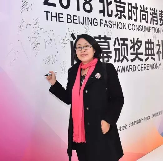 2018北京时尚消费月,我市品味生活助力消费美食节开幕