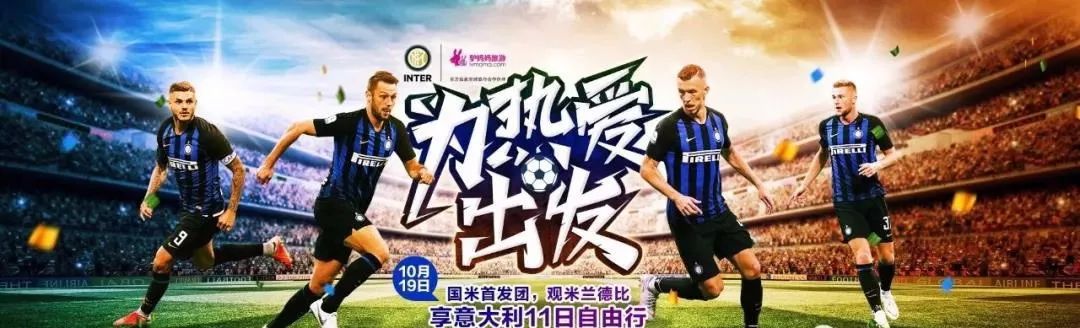 体育营销公司盈利模式,体育生意经营模式