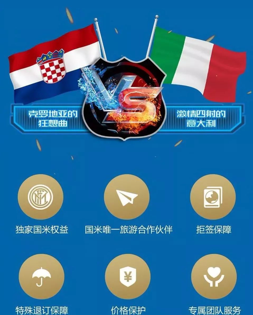 体育营销公司盈利模式,体育生意经营模式