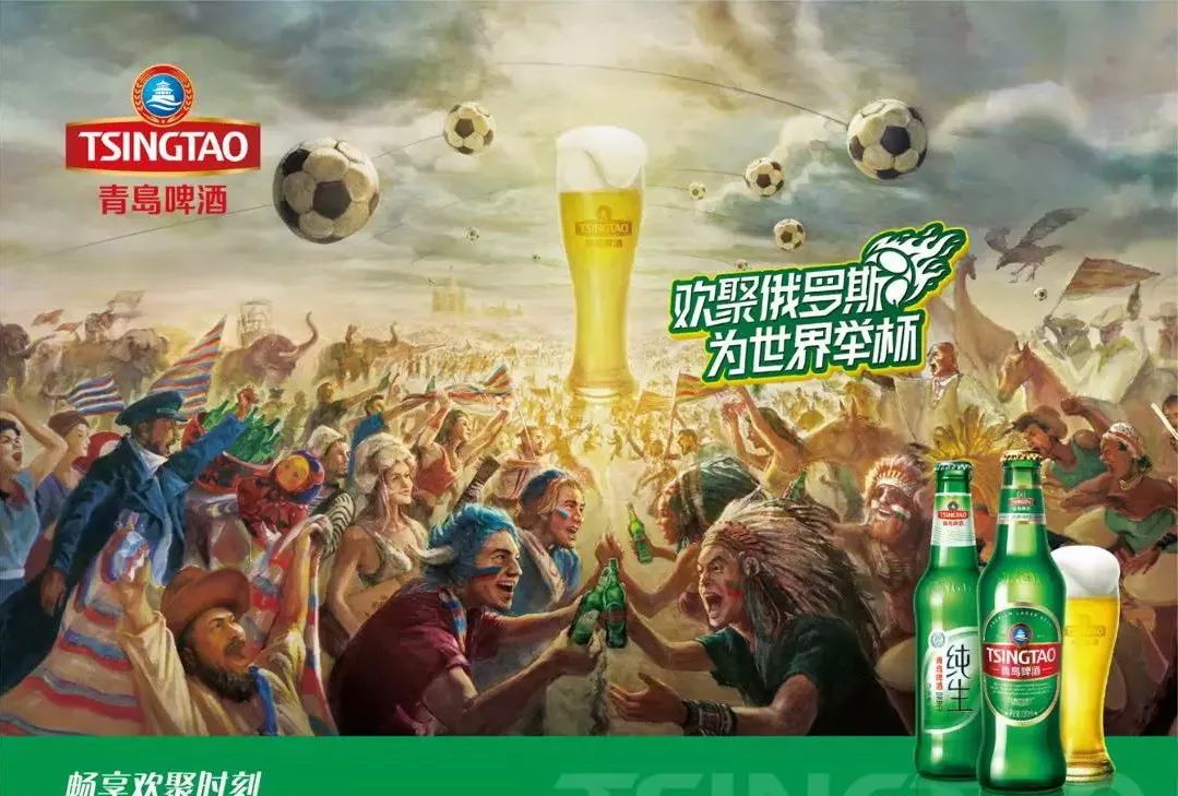 体育营销公司盈利模式,体育生意经营模式