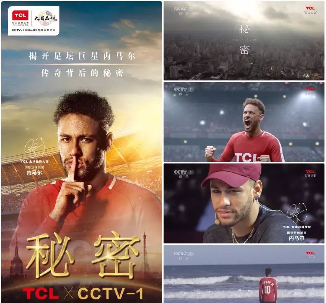 体育营销公司盈利模式,体育生意经营模式