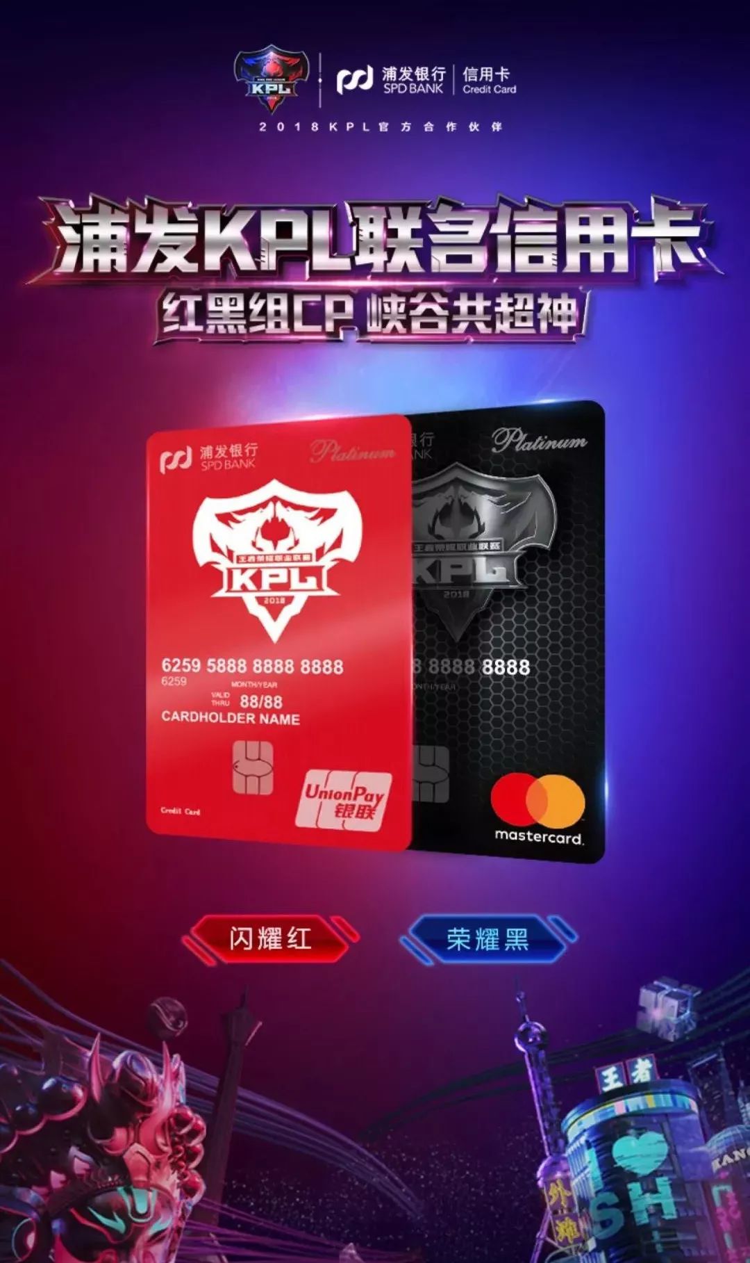 体育营销公司盈利模式,体育生意经营模式