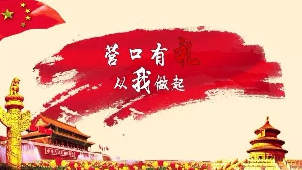 年底了，把这个发您家族群里！