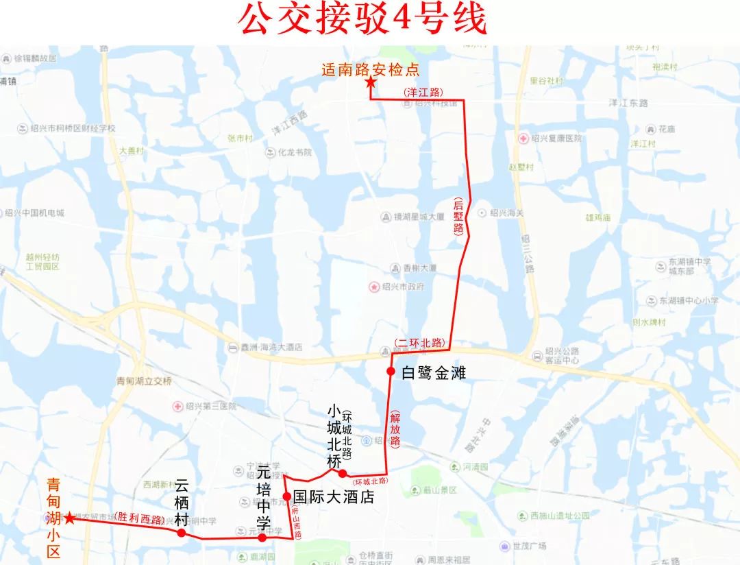 越马公交免费吗,越马公交什么时候开通