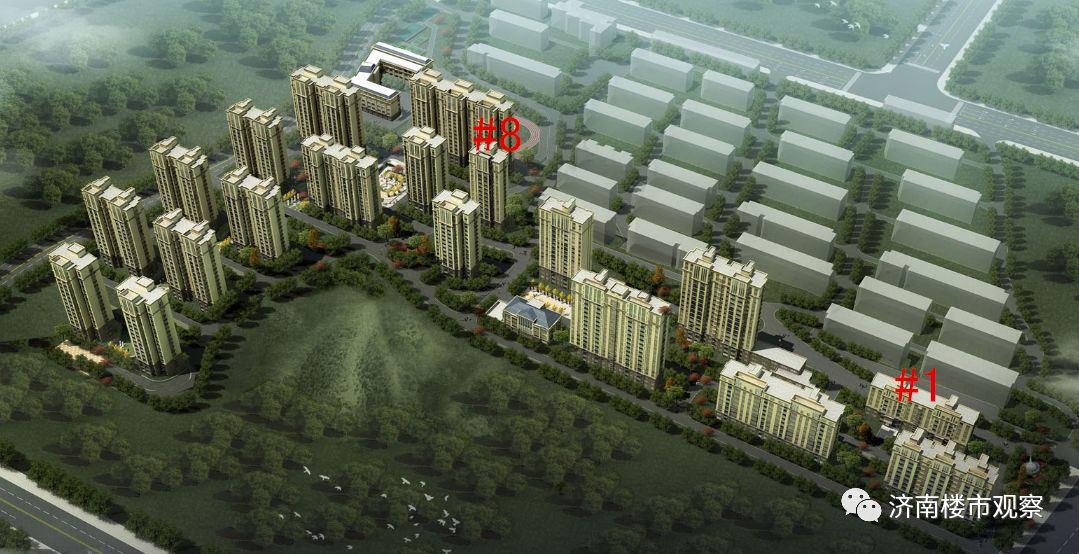 有的楼盘降价有的楼盘不降价,一个因为价格被吐槽的楼盘