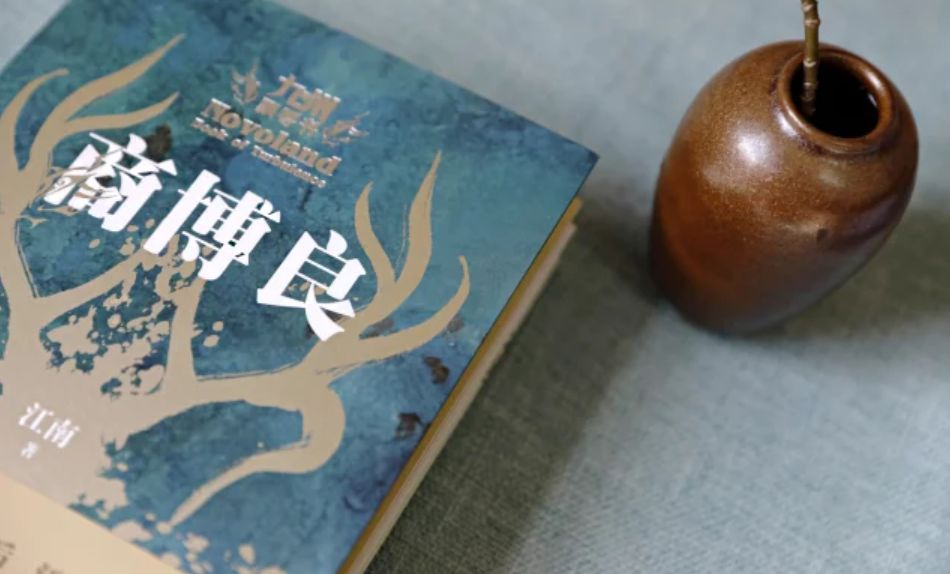 总有一本签名书让你怦然心动｜微店上新