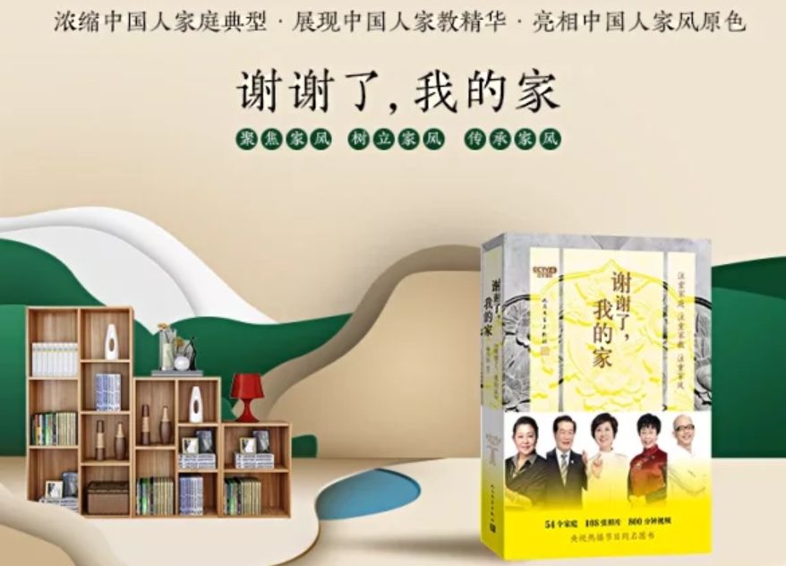 总有一本签名书让你怦然心动｜微店上新