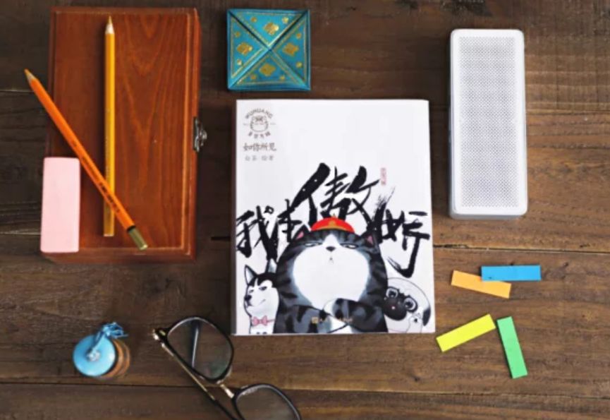 总有一本签名书让你怦然心动｜微店上新