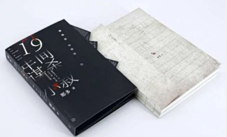 总有一本签名书让你怦然心动｜微店上新