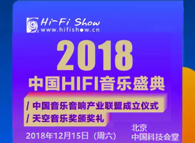 hifi入门推荐胆机还是ab类功放,自制hifi胆机功放