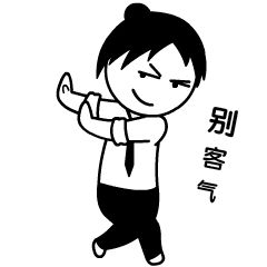 收藏备用！青岛公布38个政府部门办公、投诉电话！