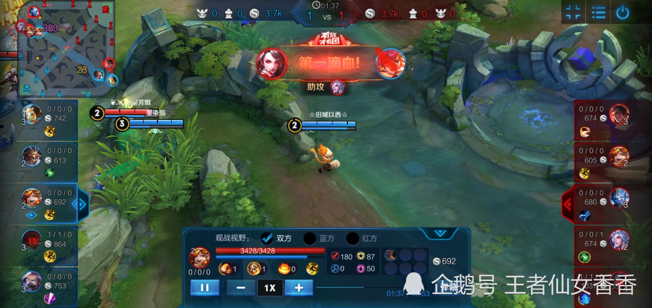 超高爆发新赛季沈梦溪最强出装,躲吕布一技能沈梦溪