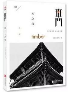 班门设计有哪些,班门设计及效果图