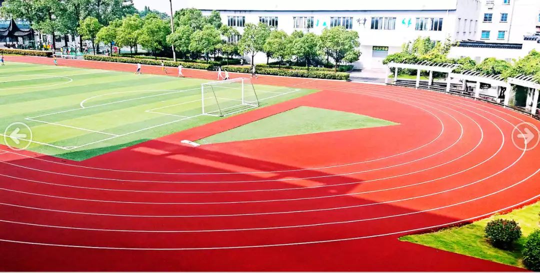 苏州吴中区九年制学校,苏州九年一贯制学校排名