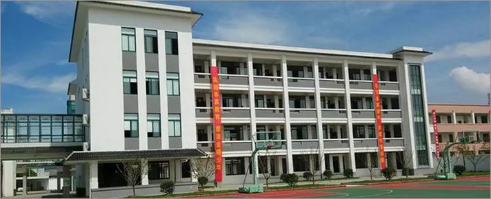 苏州吴中区九年制学校,苏州九年一贯制学校排名