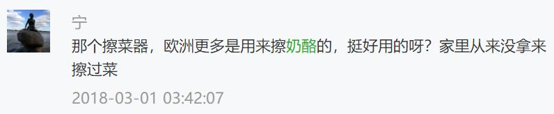 千万别扔掉几种垃圾,不要扔这十种好东西