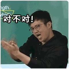 是神药还是“萝卜”？活跃在朋友圈的玛卡，玩弄了多少男人的心？