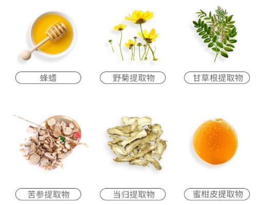 君君面膜套装,君君冻干粉面膜