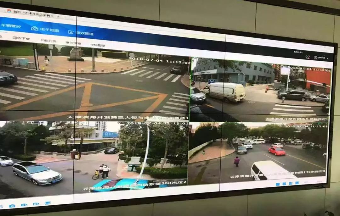 天津中国智慧城市,2017中国智慧城市创新奖