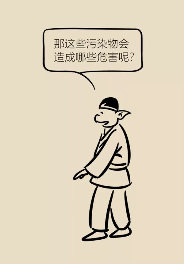 生活小妙招系裤带,排扣裤平时穿的正确穿法