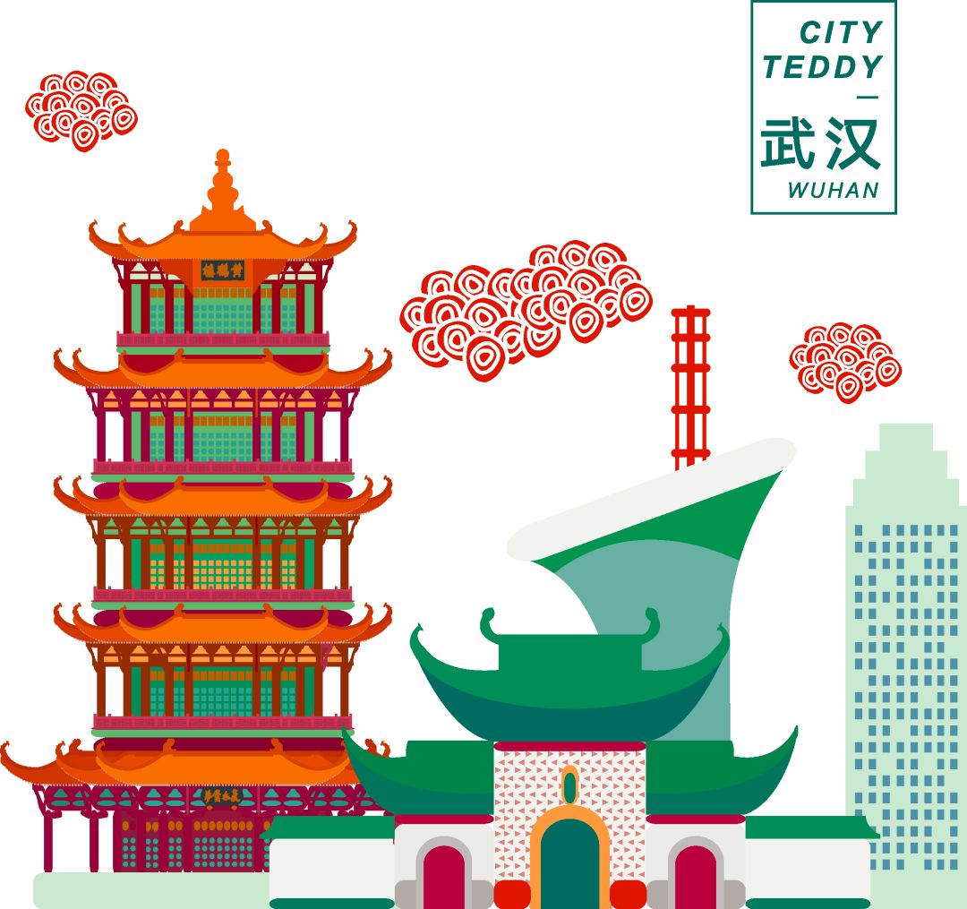 第四十六集丨用“智慧”发现全新武汉