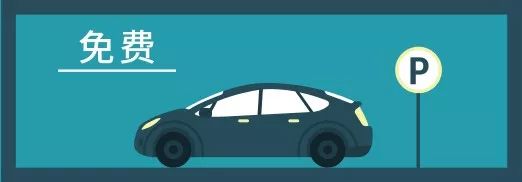 全棉时代来了！多重好礼钜惠来袭！折扣相当当当当诱人·······