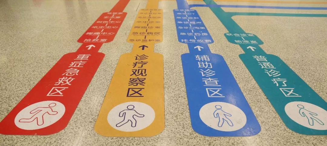 南京鼓楼医院中山路321号,南京市中山路321号