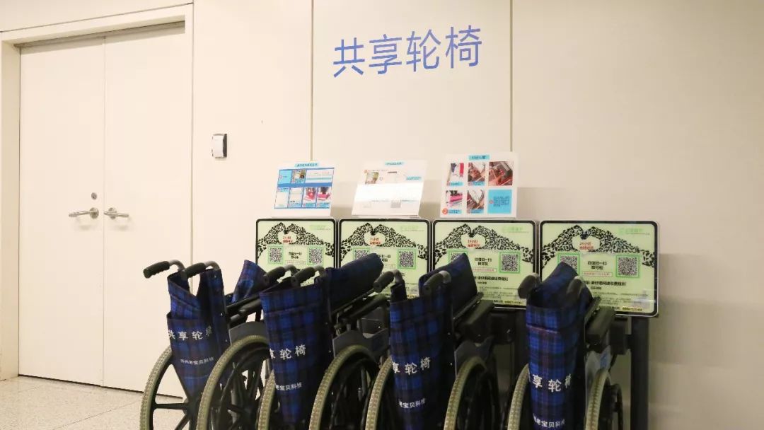 南京鼓楼医院中山路321号,南京市中山路321号