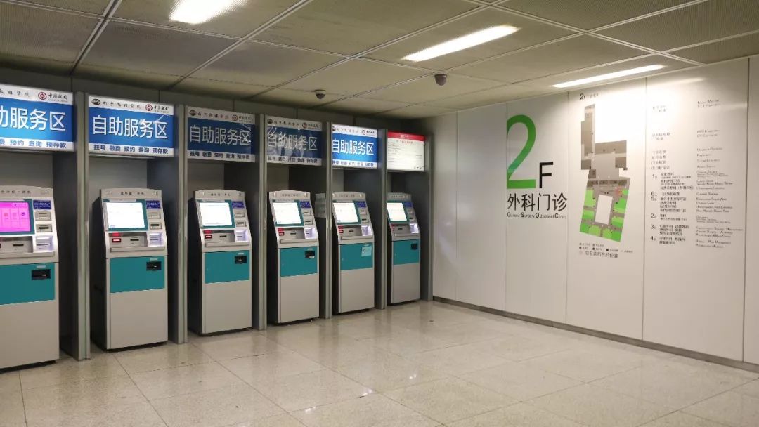 南京鼓楼医院中山路321号,南京市中山路321号