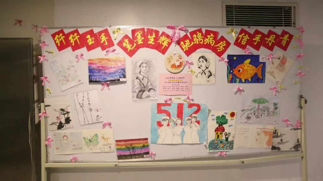 南京鼓楼医院中山路321号,南京市中山路321号